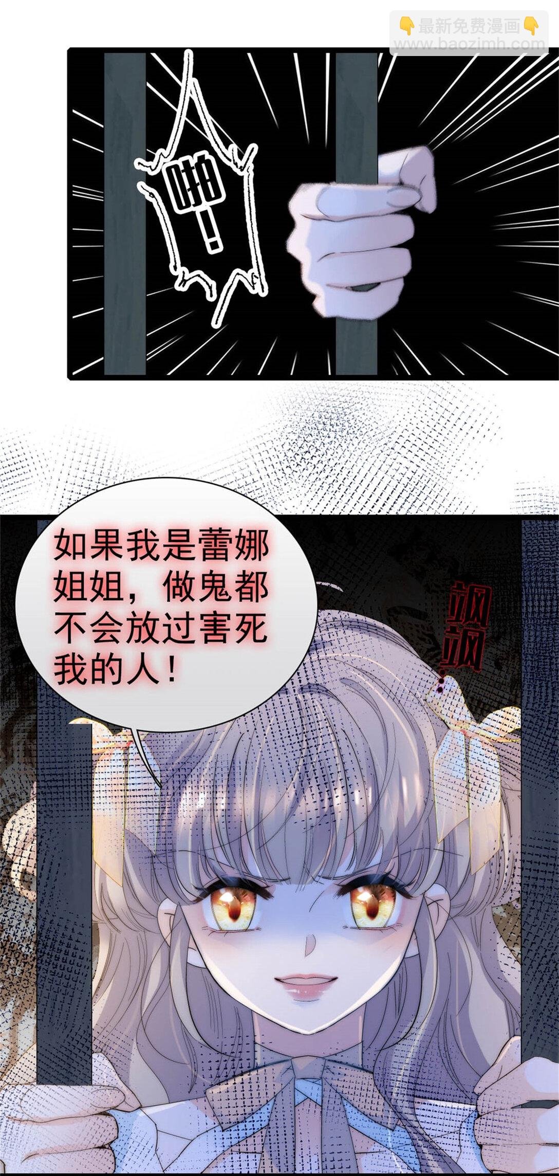 34 和你很像的人