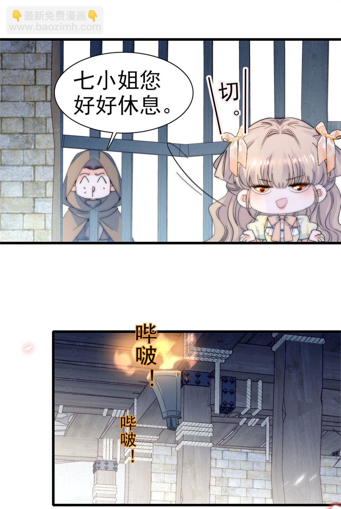 34 和你很像的人