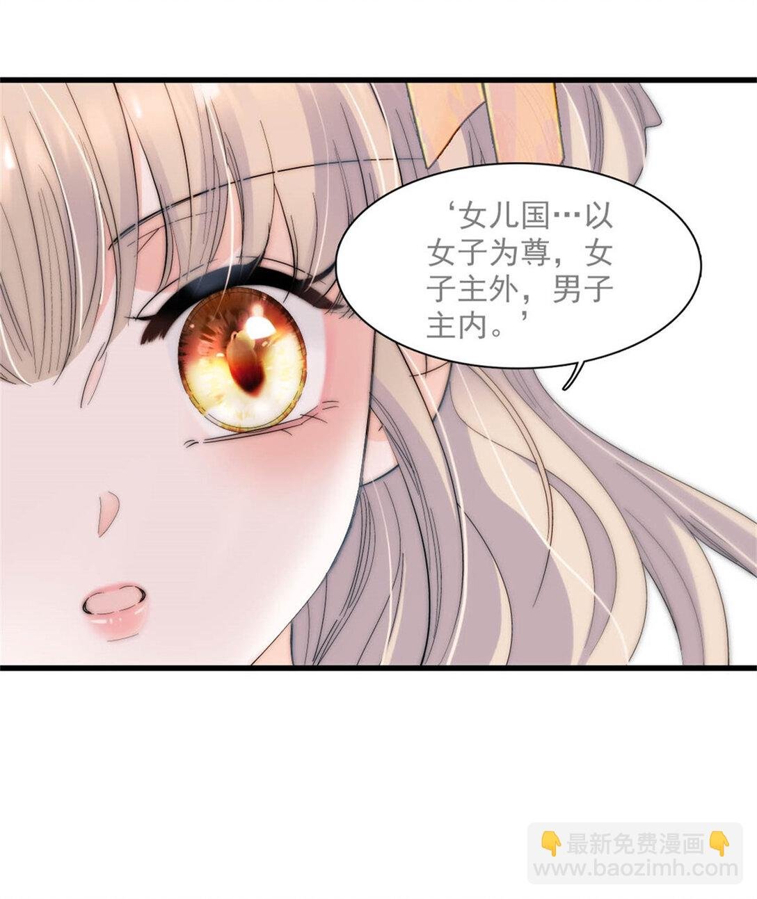 34 和你很像的人