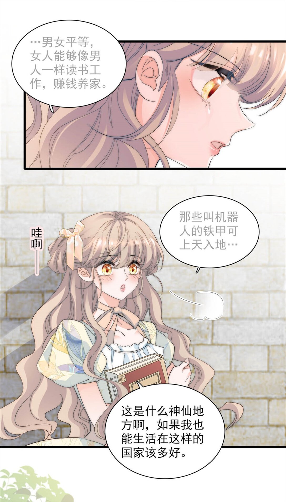 34 和你很像的人