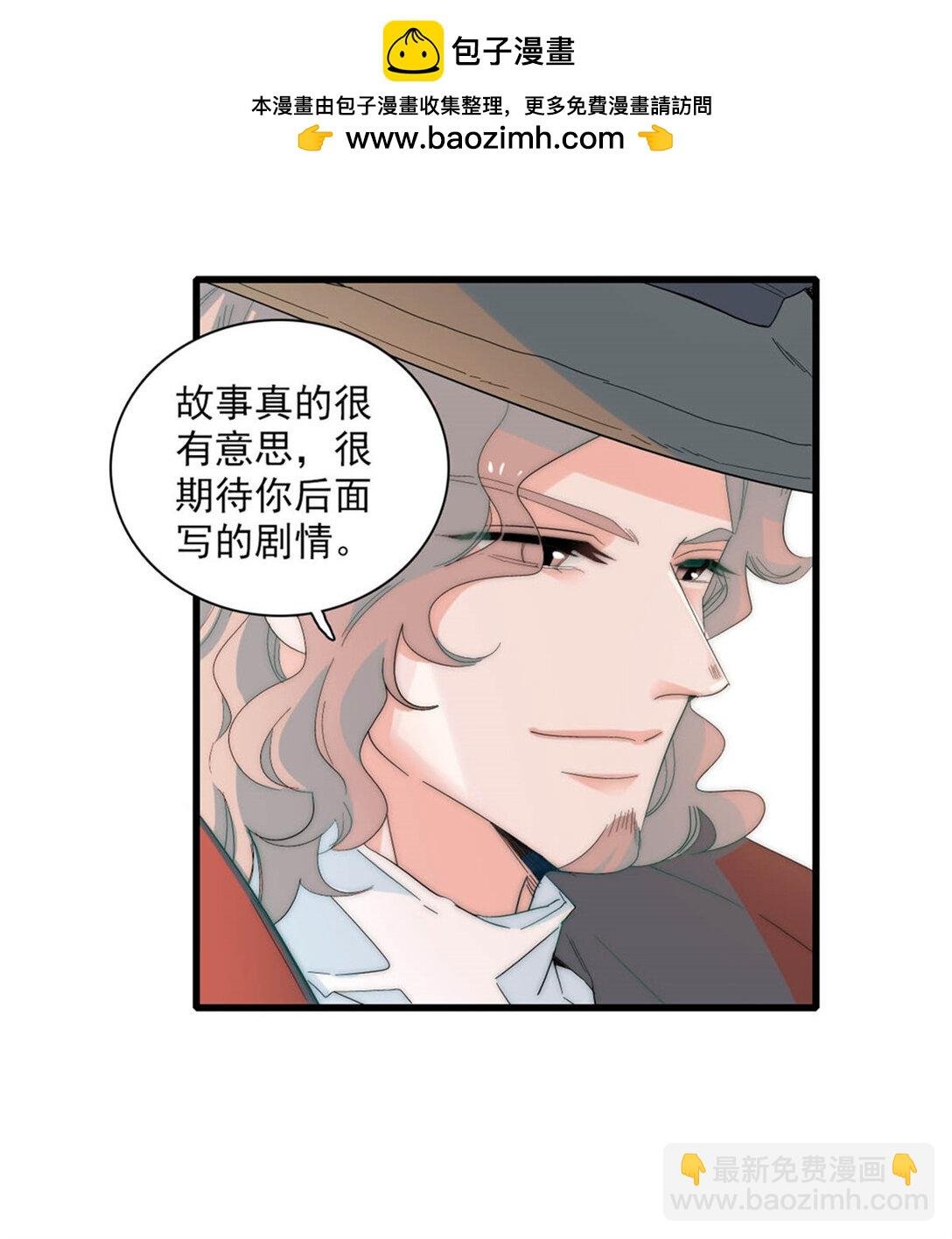 34 和你很像的人