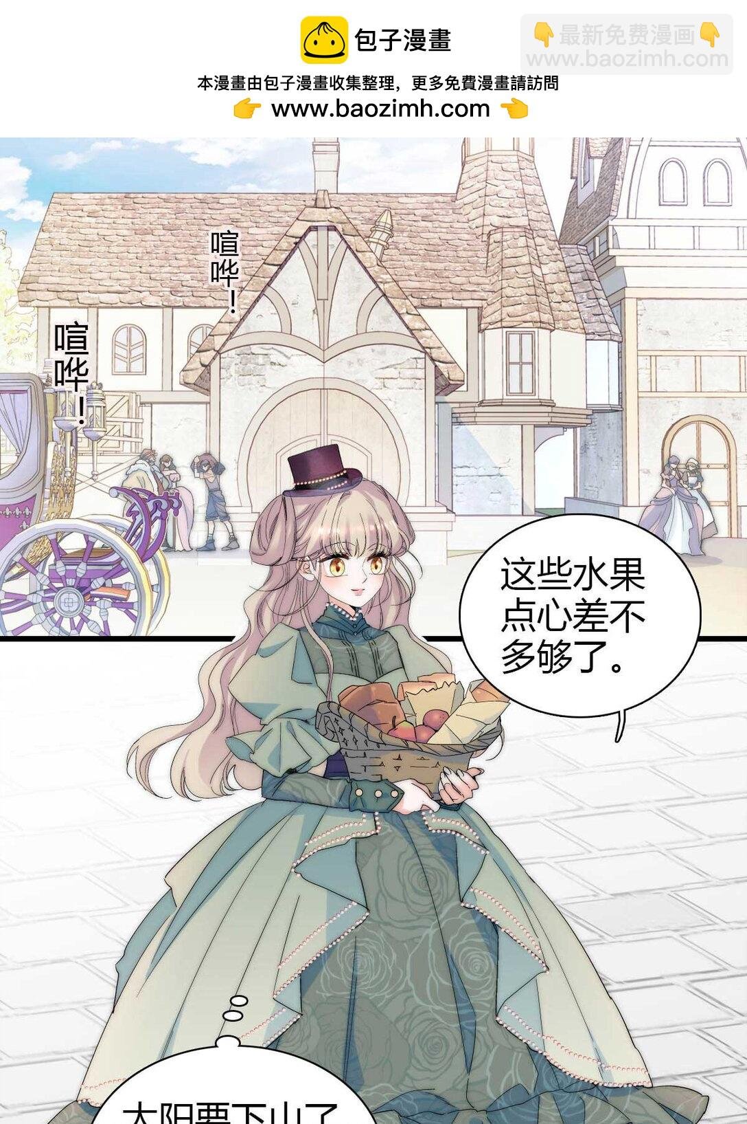 35 被继承的意志