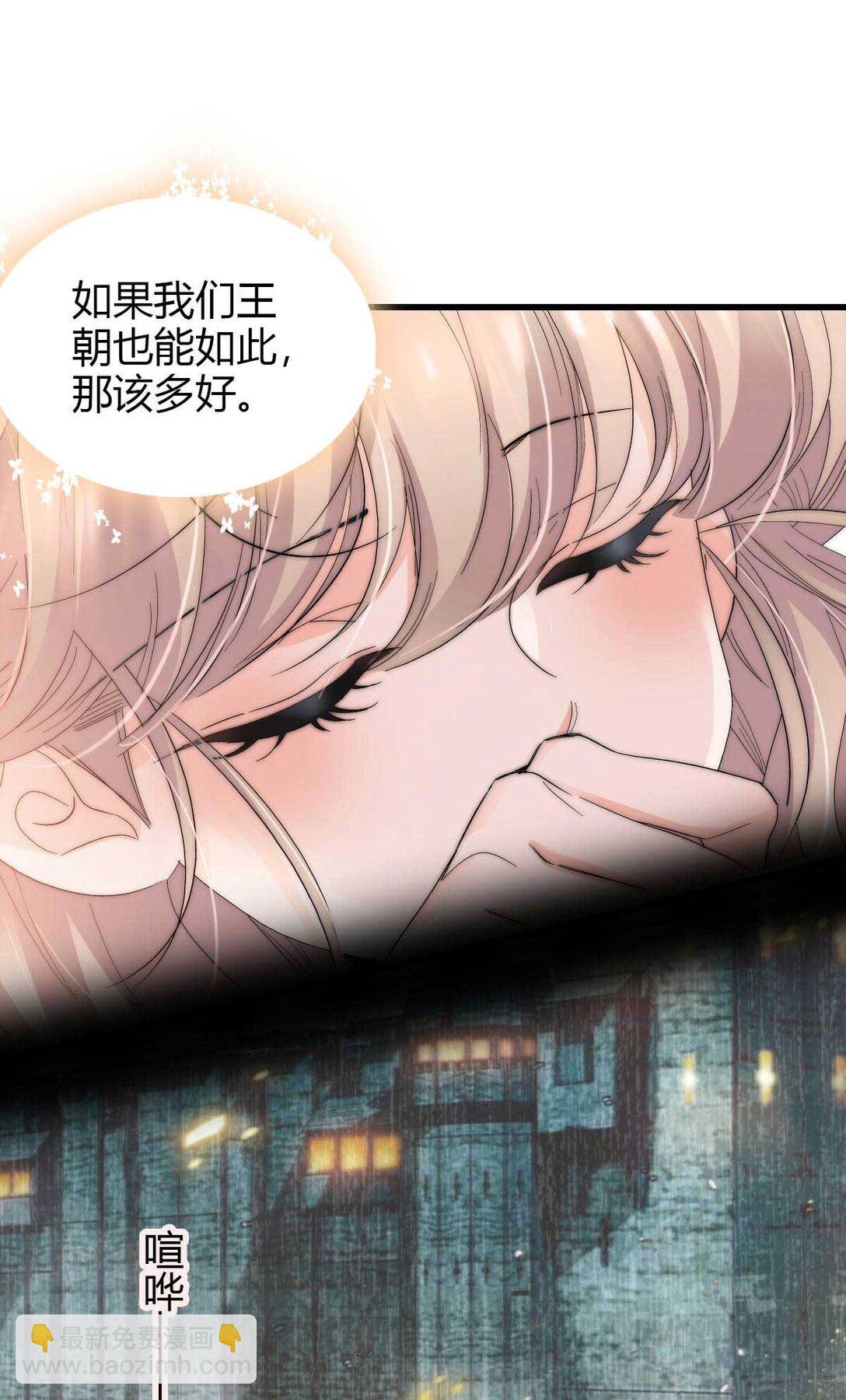 35 被继承的意志