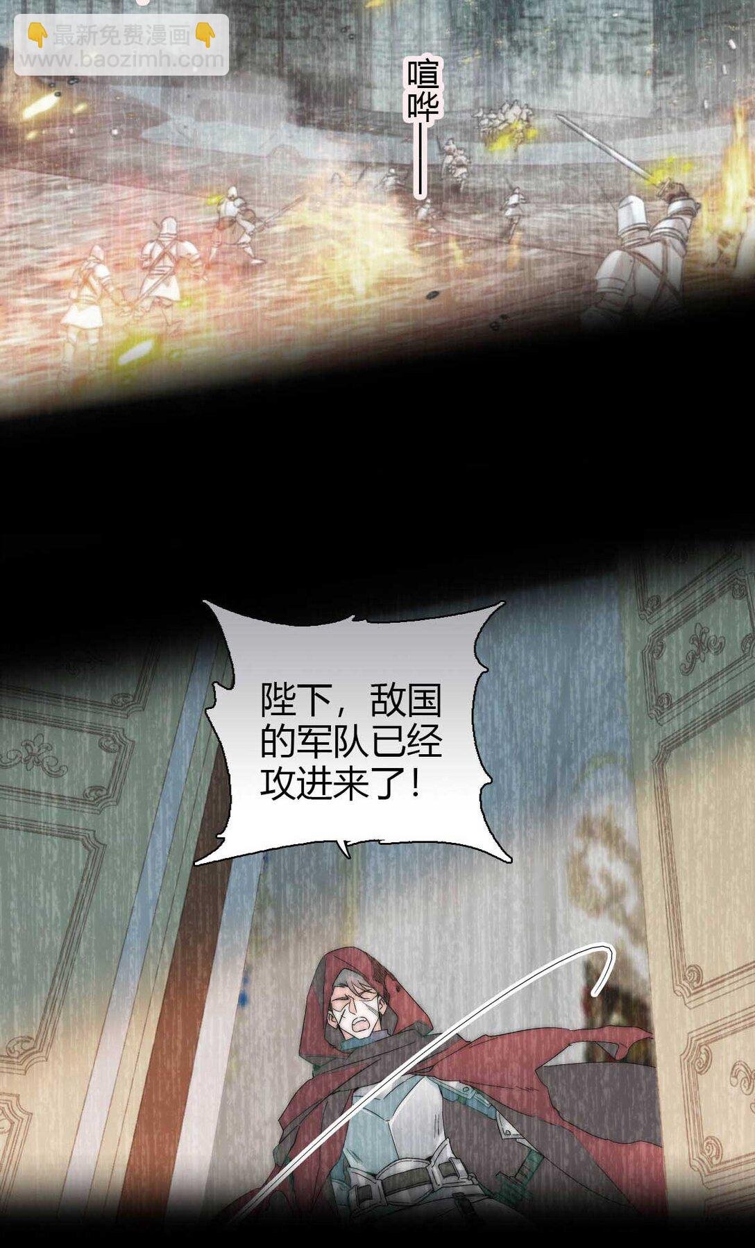 35 被继承的意志