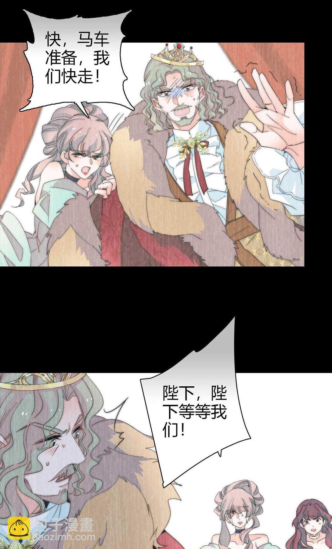 35 被继承的意志