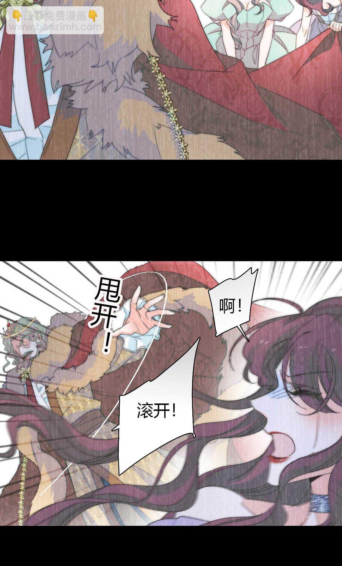 35 被继承的意志