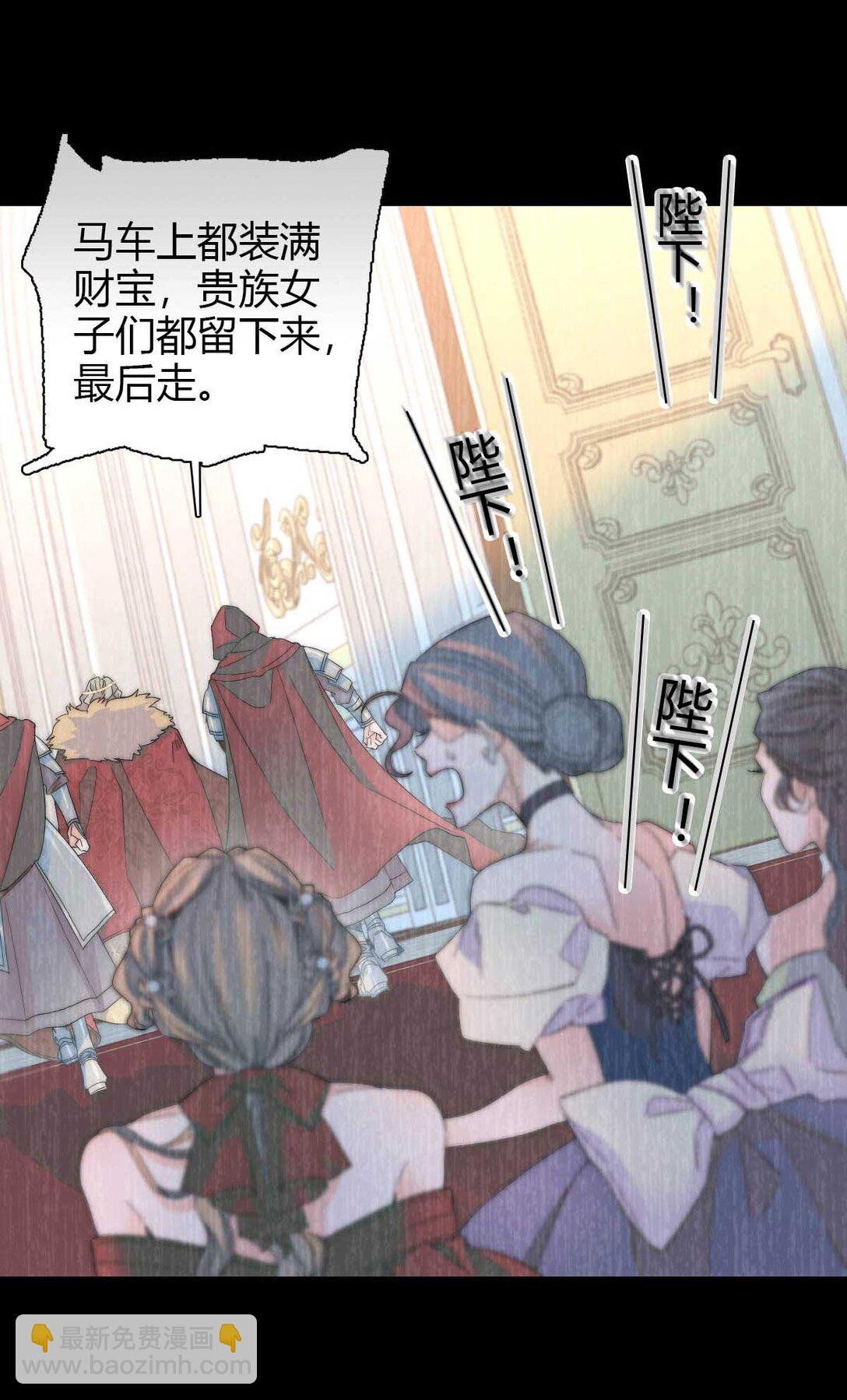 35 被继承的意志