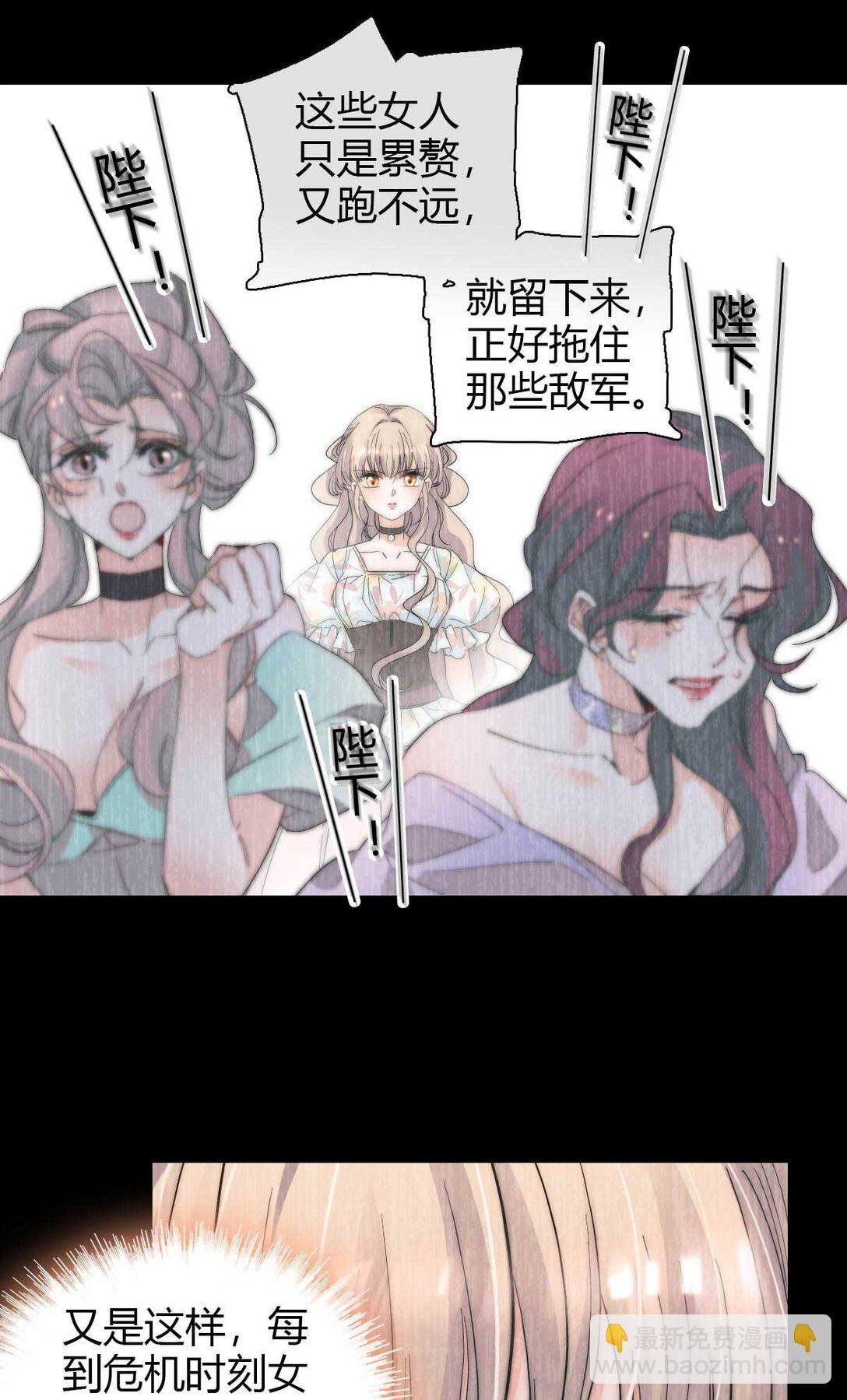 35 被继承的意志