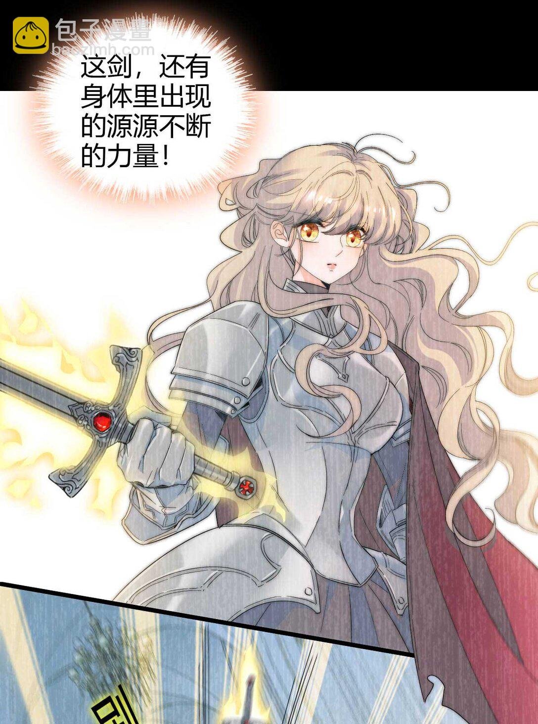 35 被继承的意志