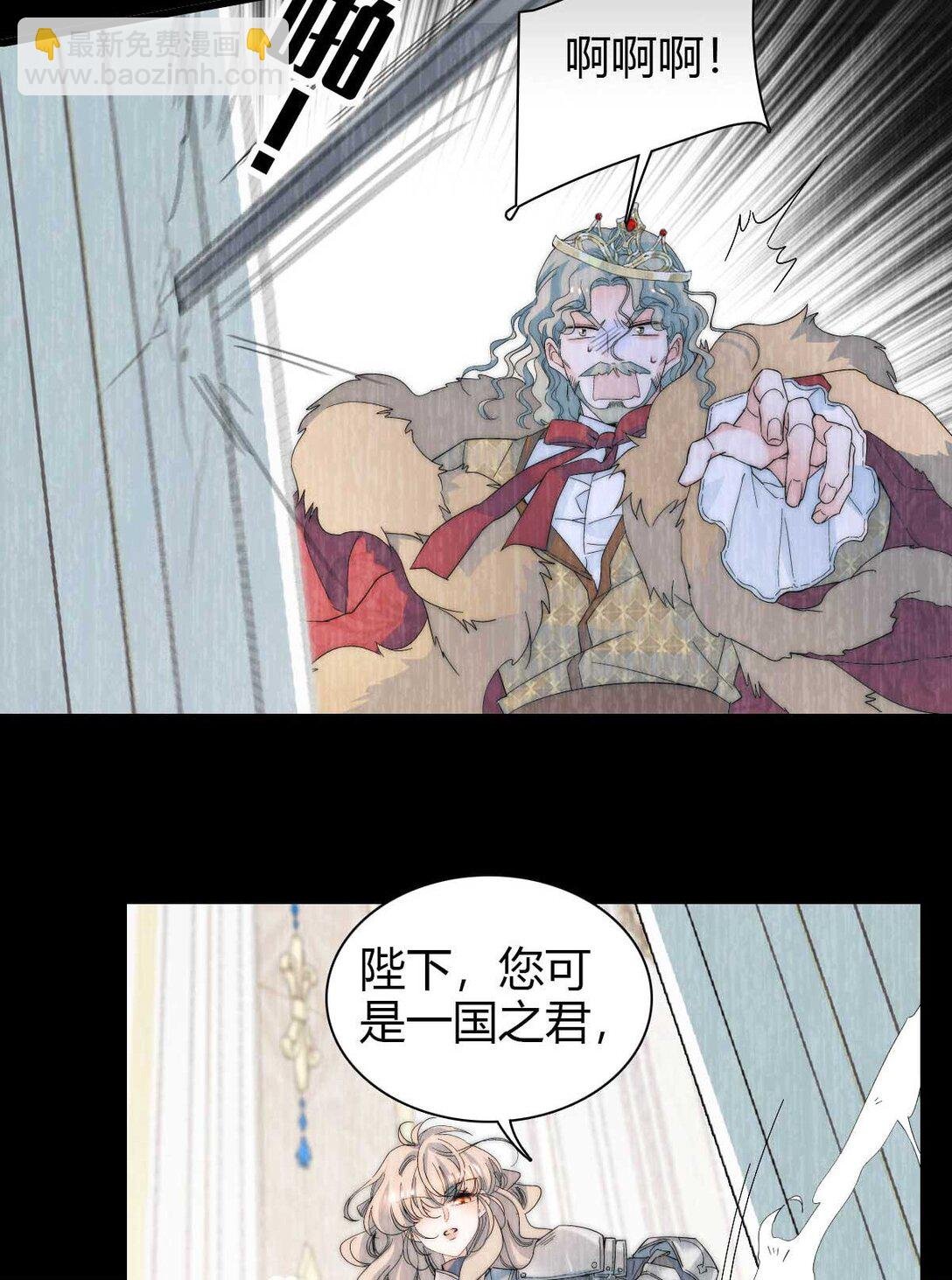35 被继承的意志