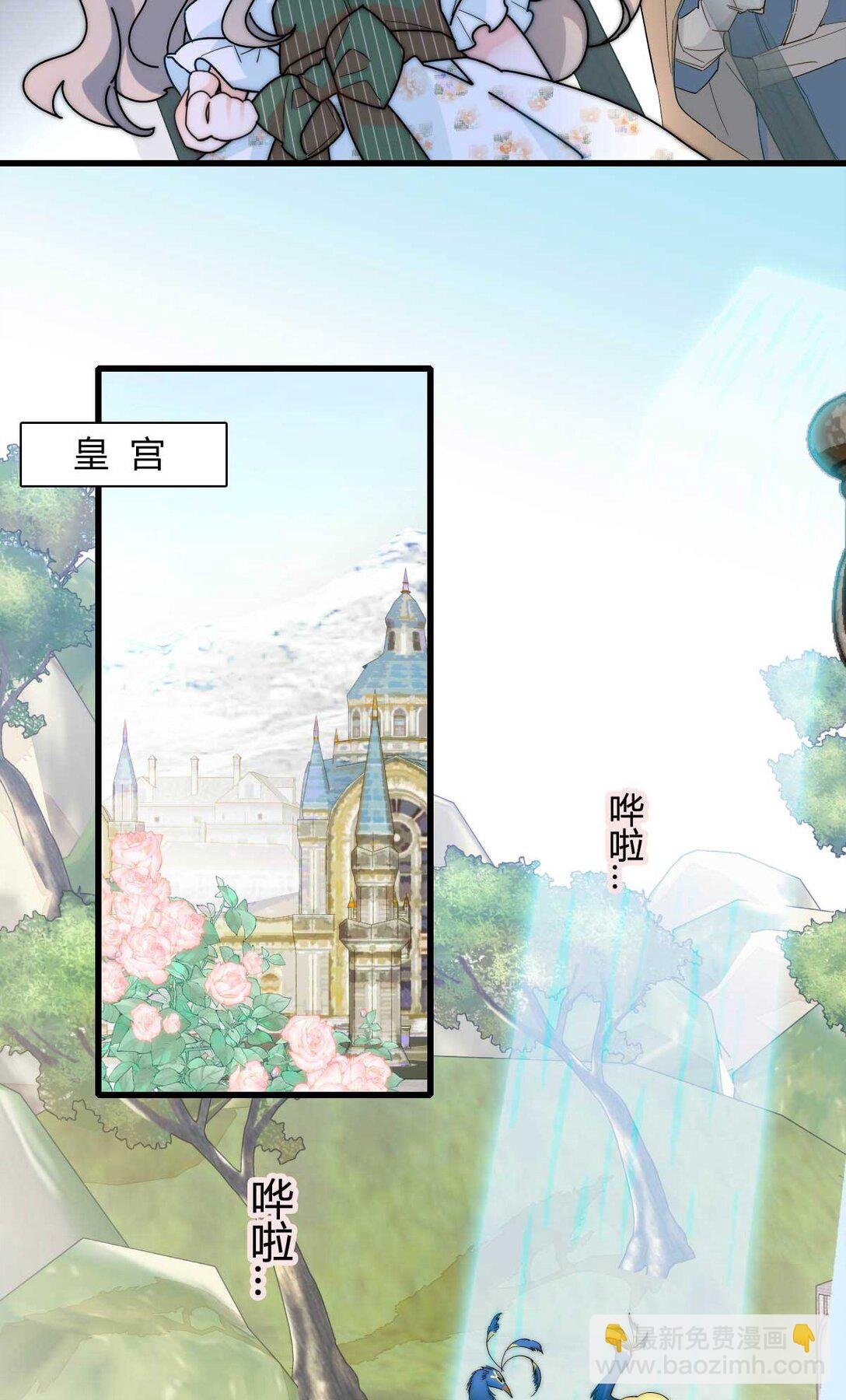 35 被继承的意志