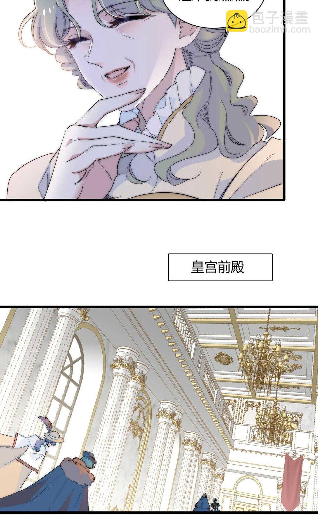 35 被继承的意志