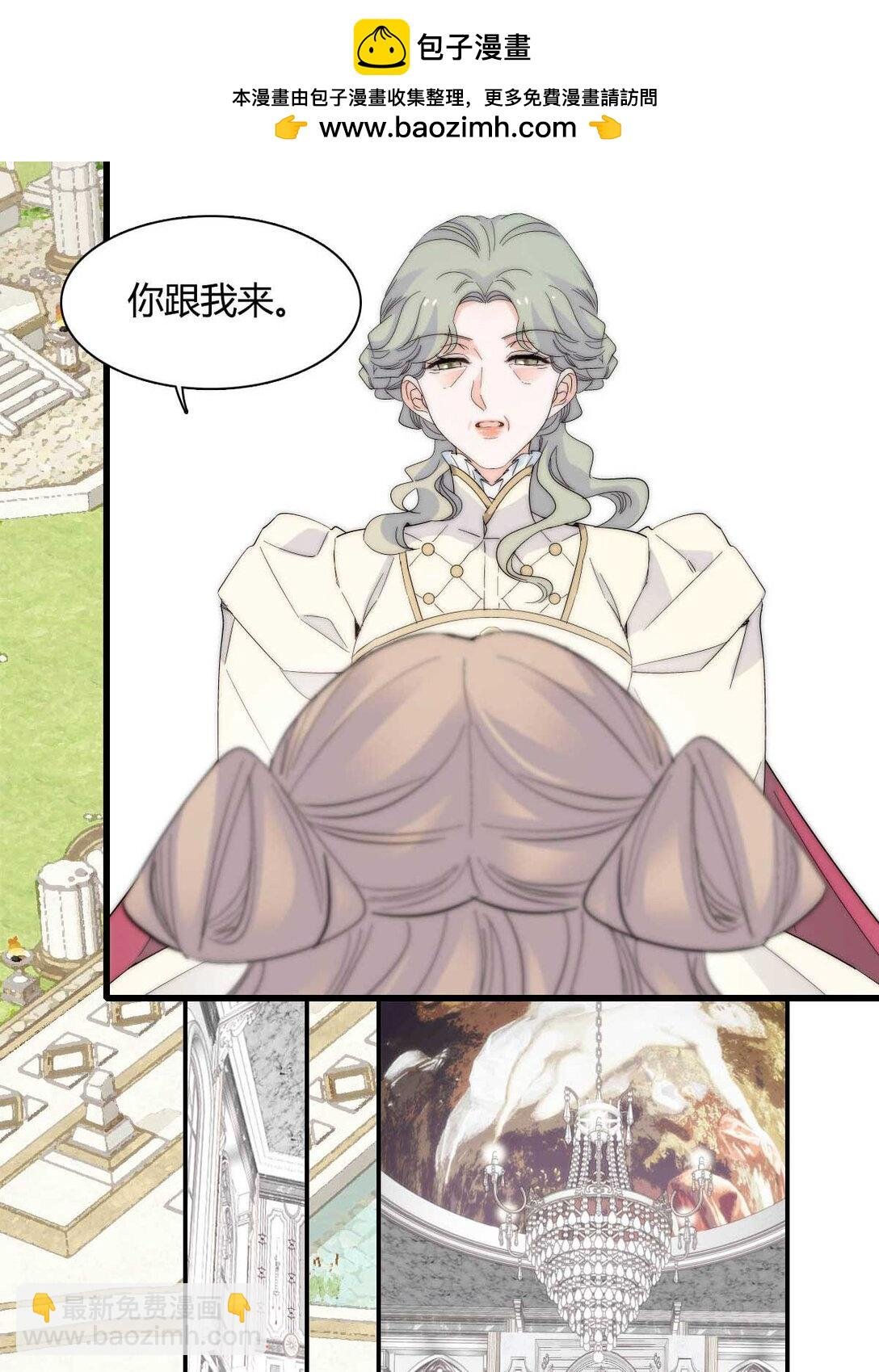 35 被继承的意志