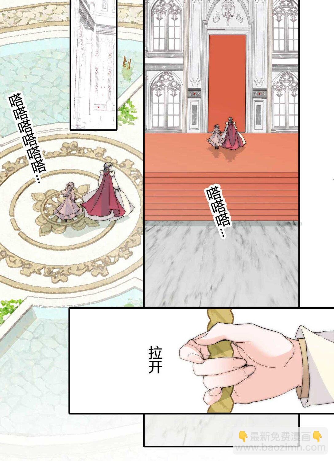 35 被继承的意志