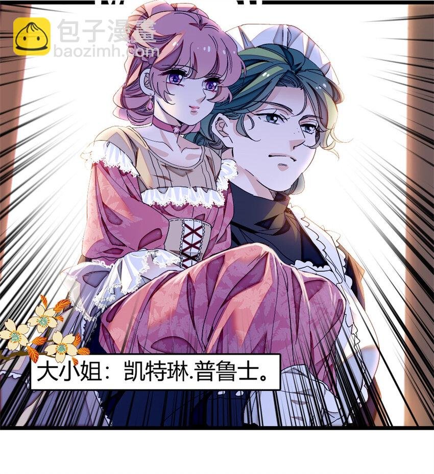 3 真的不疼么