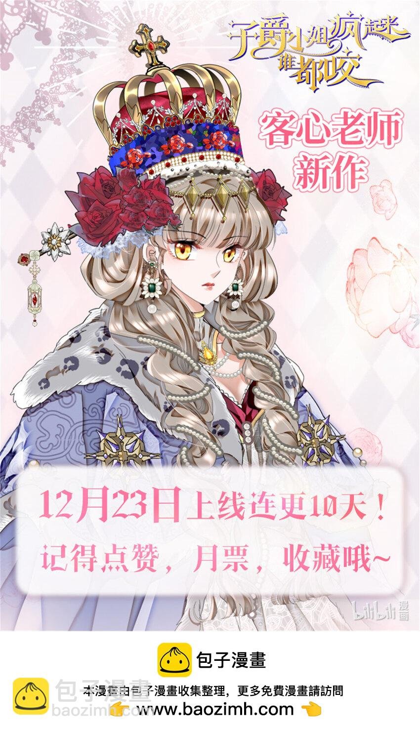 3 真的不疼么