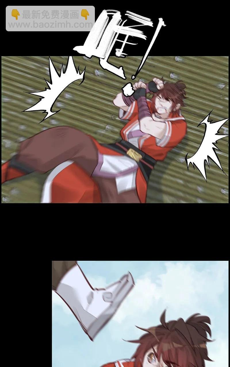 [第21话] 离开剑庐