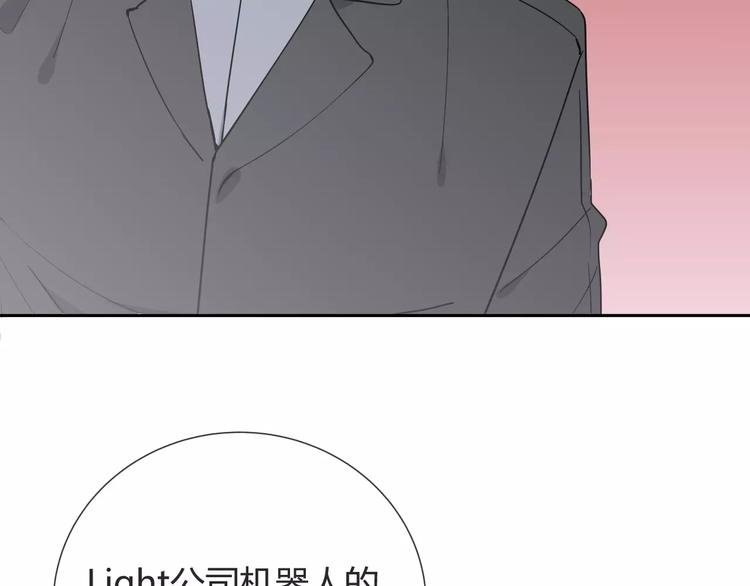 第9话 领导者