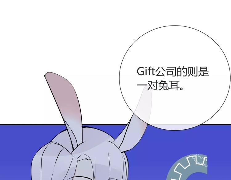 第9话 领导者