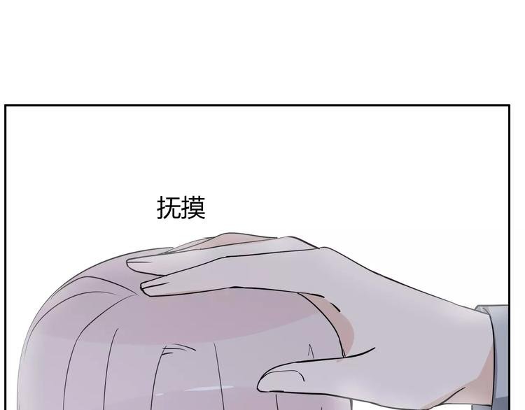 第9话 领导者