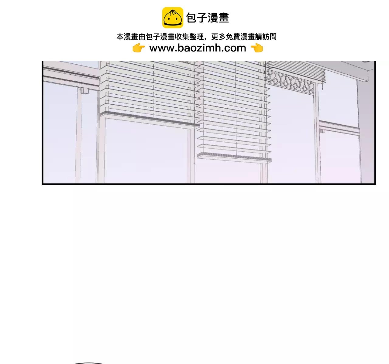 第11话 录像证据