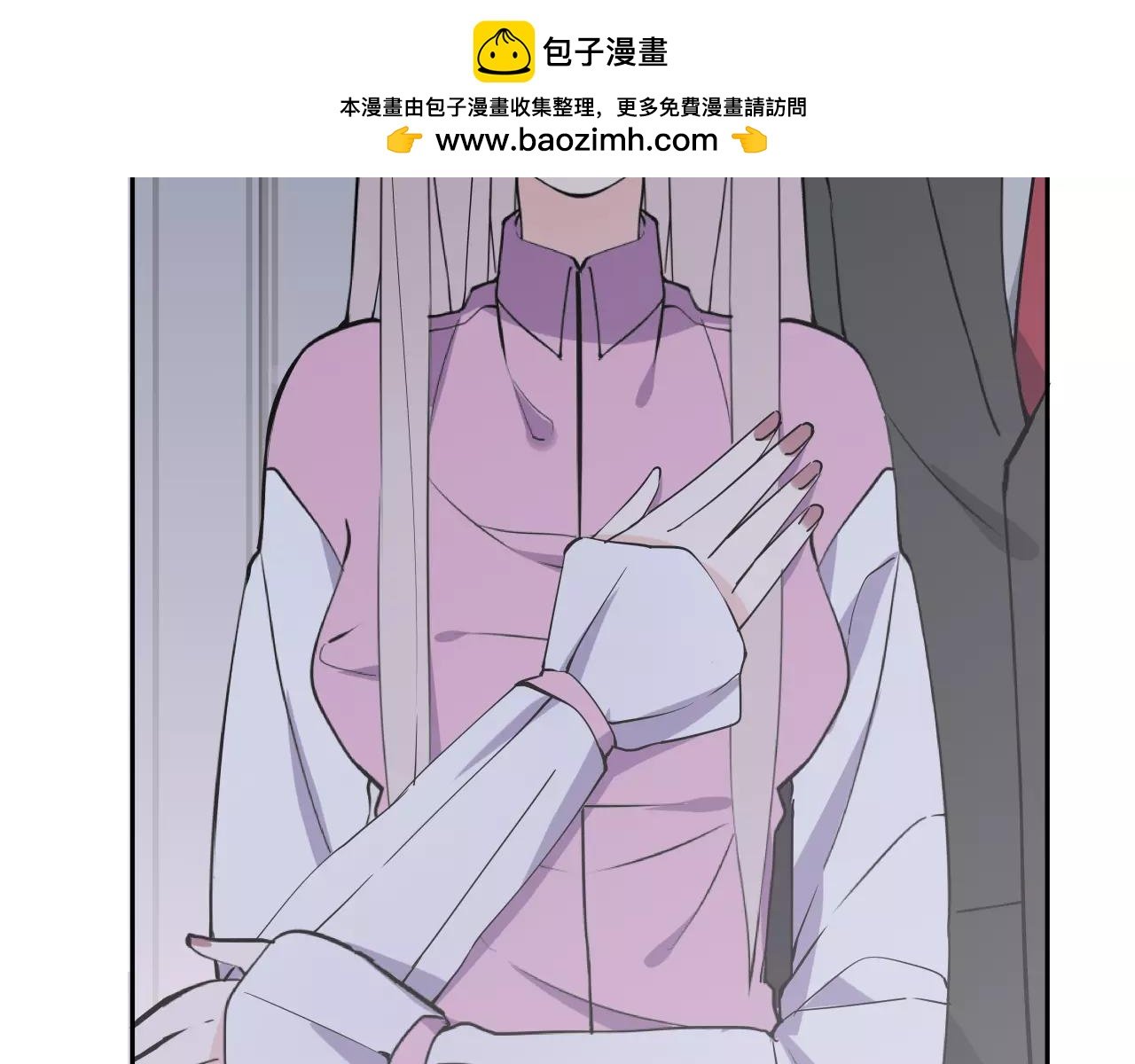 第12话 谁才是怪物