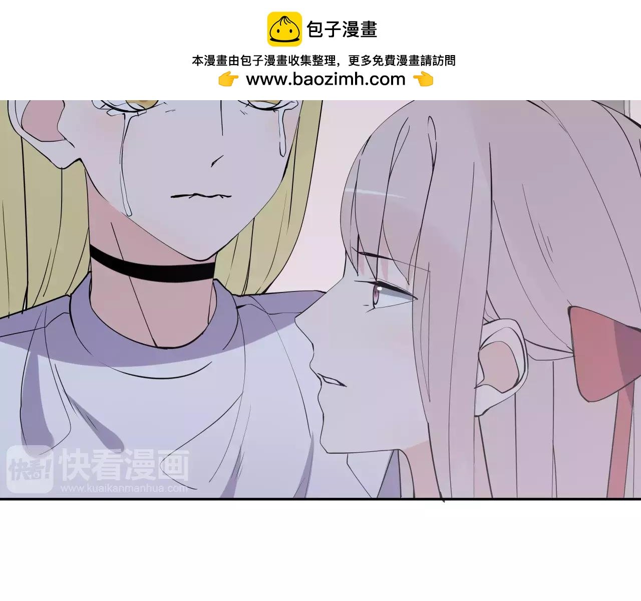 第14话 保密内容