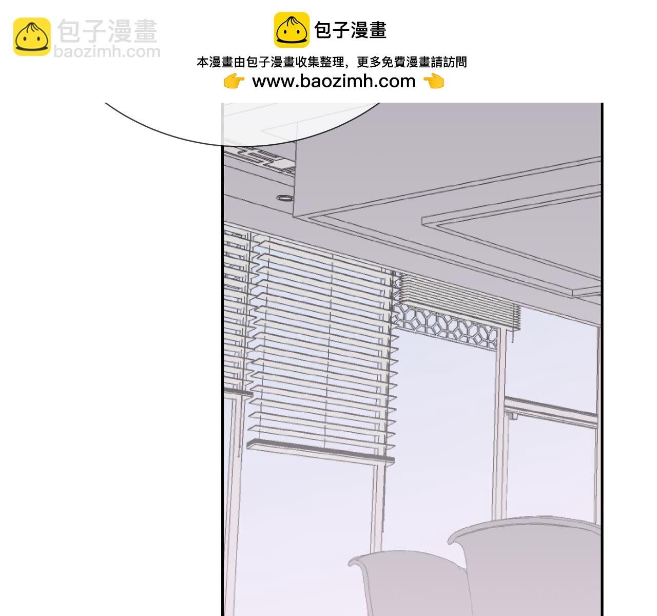 第15话 恨意