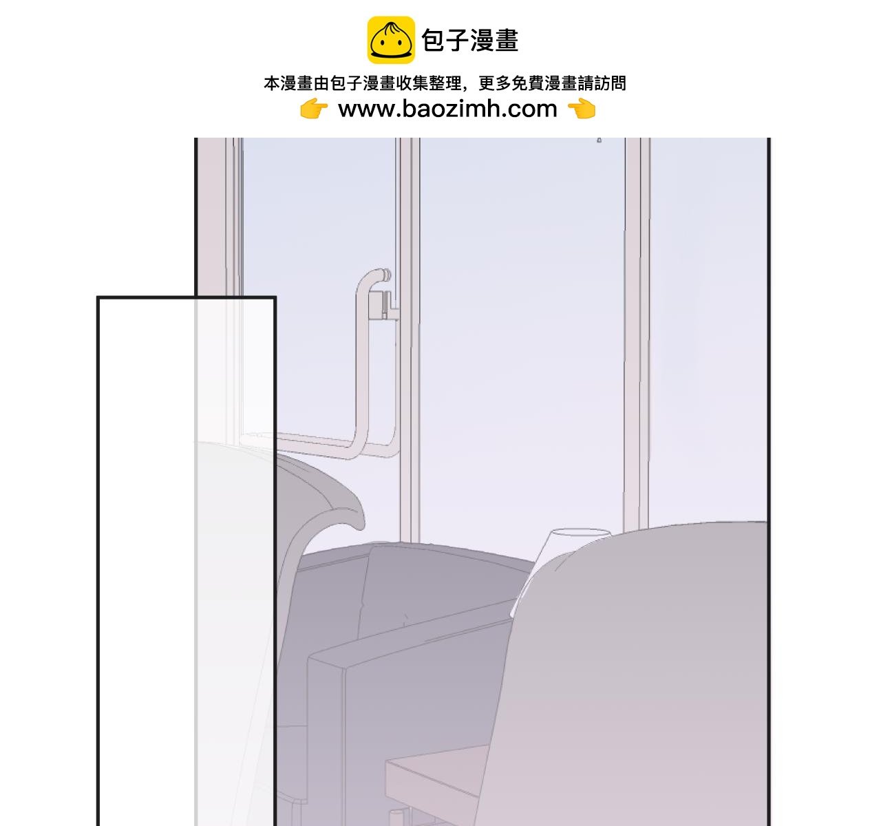 第16话 了断