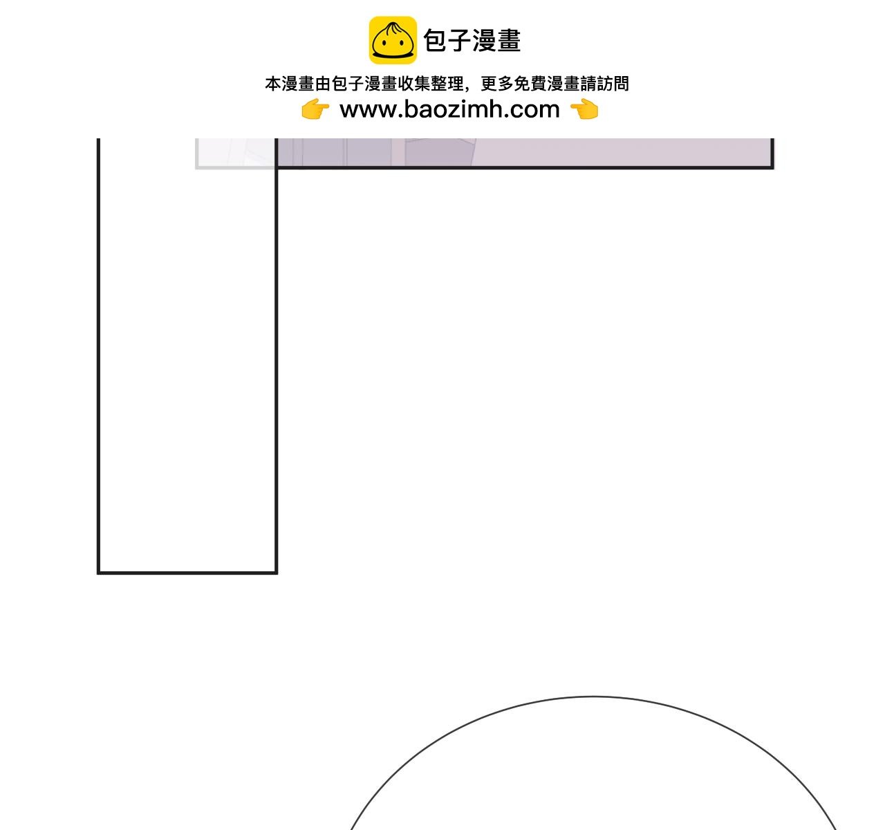 第16话 了断