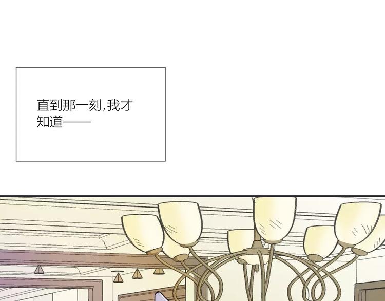 第1话 变态机器人