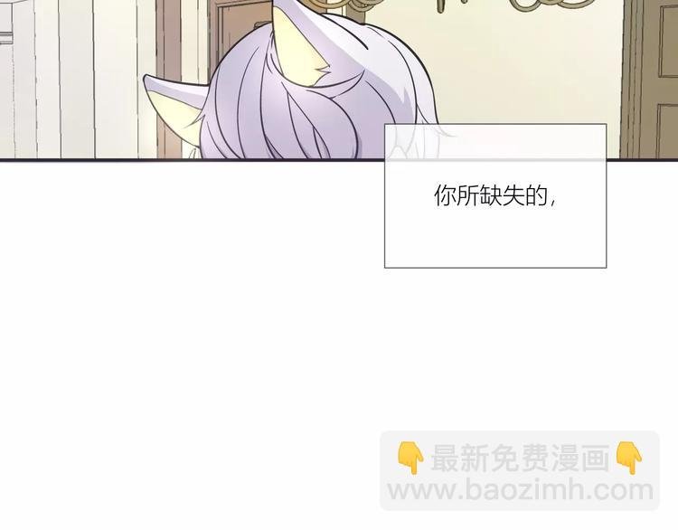 第1话 变态机器人