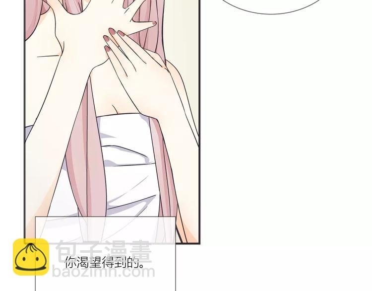 第1话 变态机器人