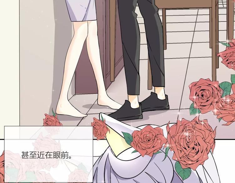 第1话 变态机器人