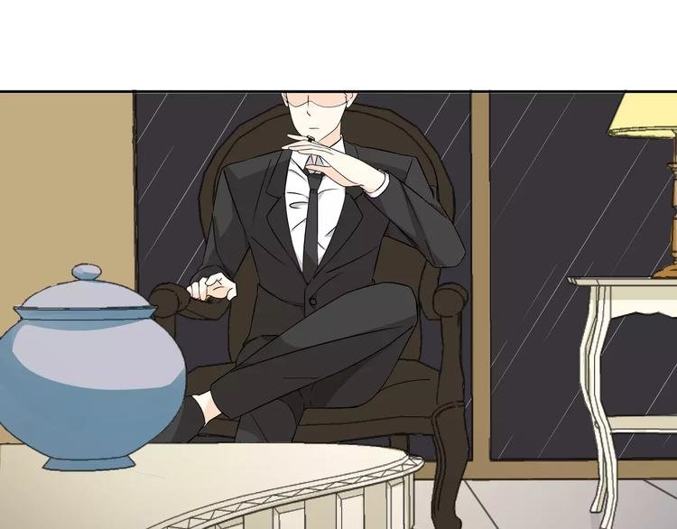 第1话 变态机器人
