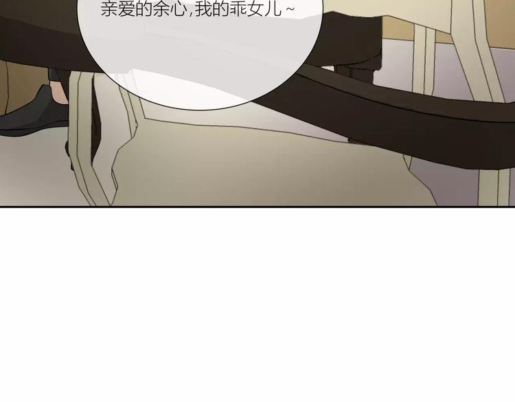 第1话 变态机器人
