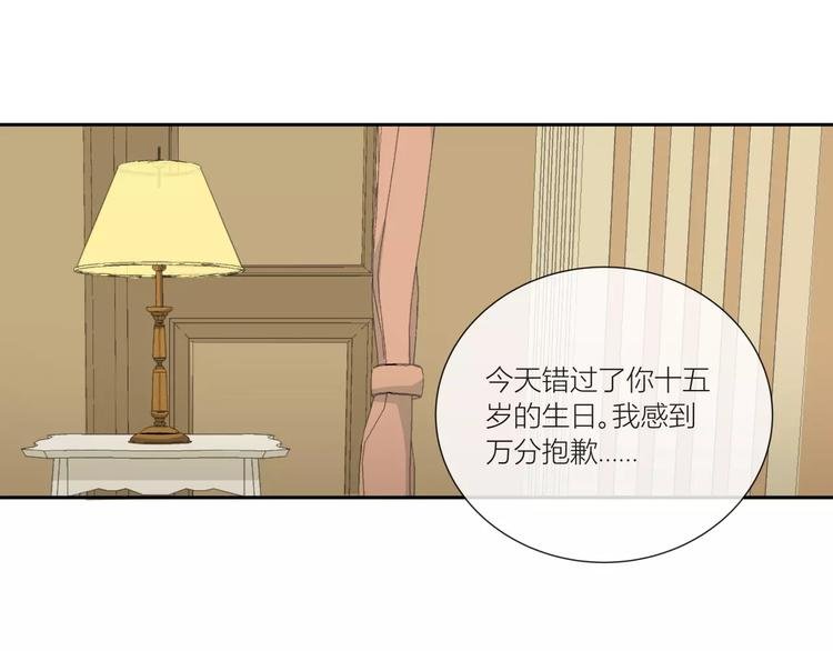 第1话 变态机器人