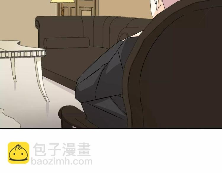 第1话 变态机器人