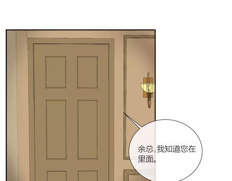 第1话 变态机器人