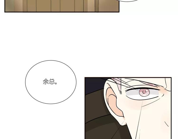 第1话 变态机器人