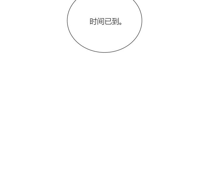 第1话 变态机器人