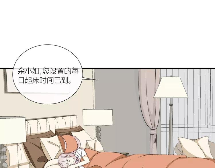 第1话 变态机器人