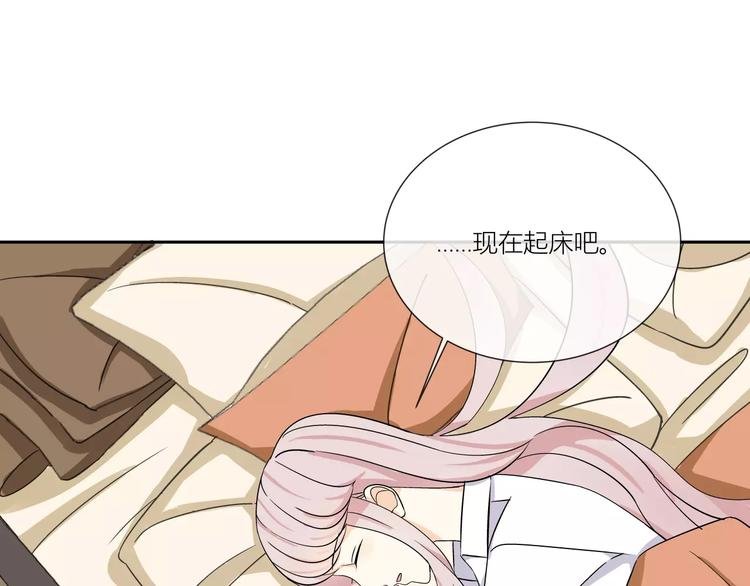 第1话 变态机器人