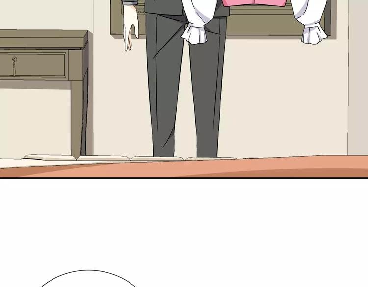 第1话 变态机器人