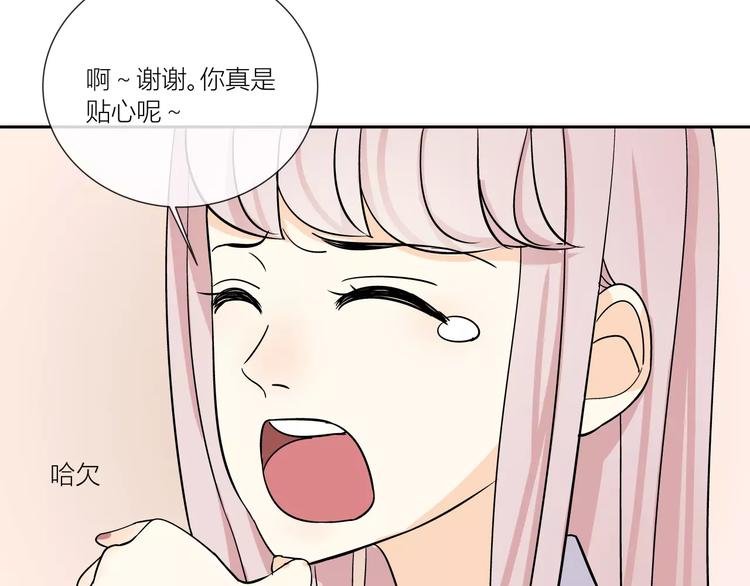 第1话 变态机器人