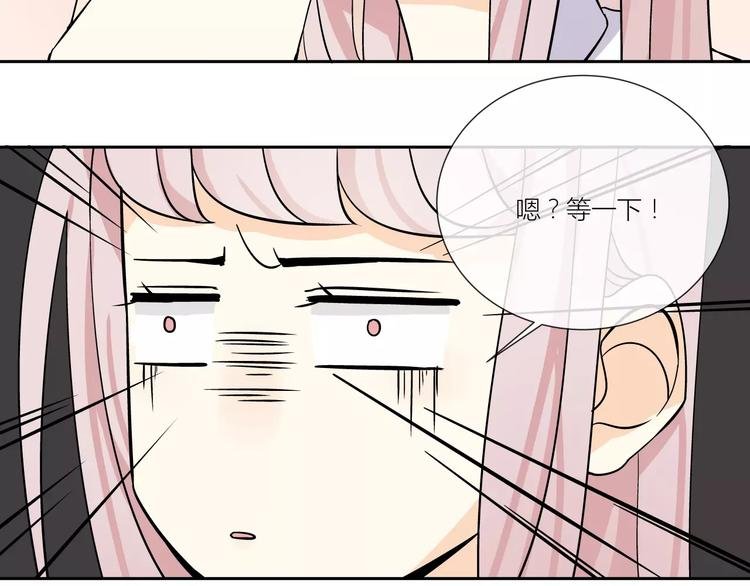 第1话 变态机器人