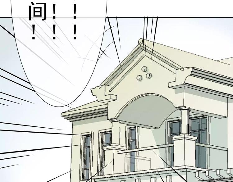 第1话 变态机器人