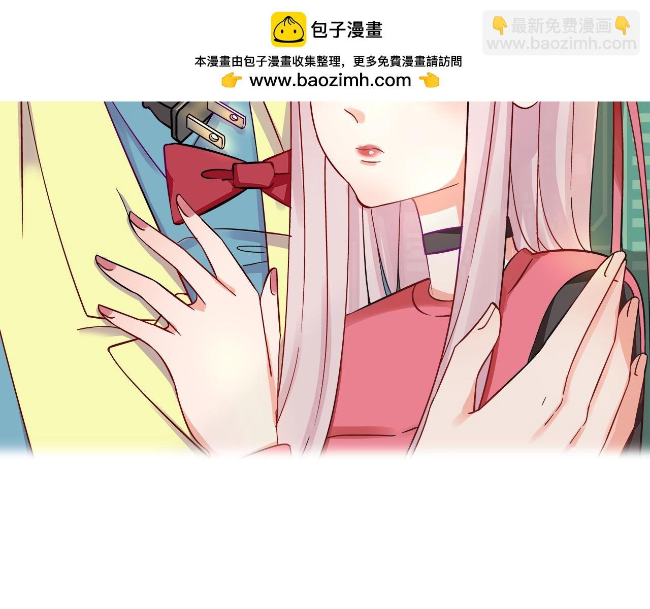 第20话 光树的恐惧