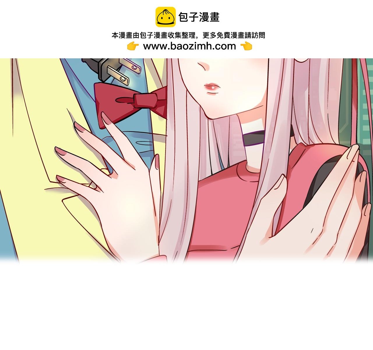 第21话 陆海的表演