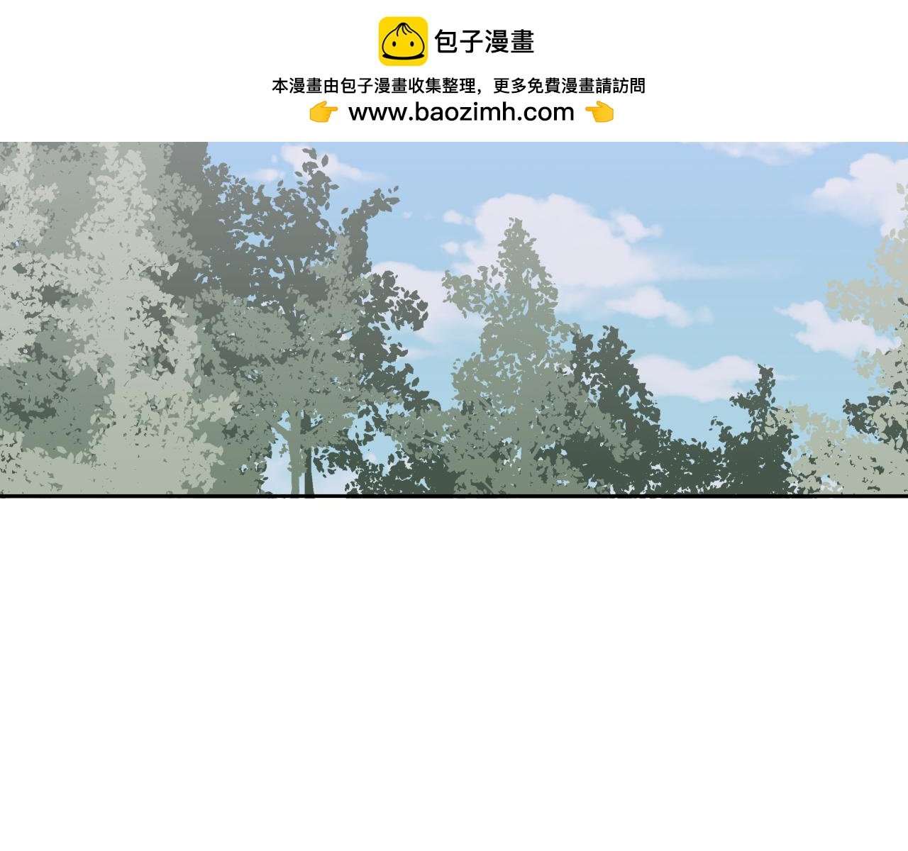 第23话 捡到了宝